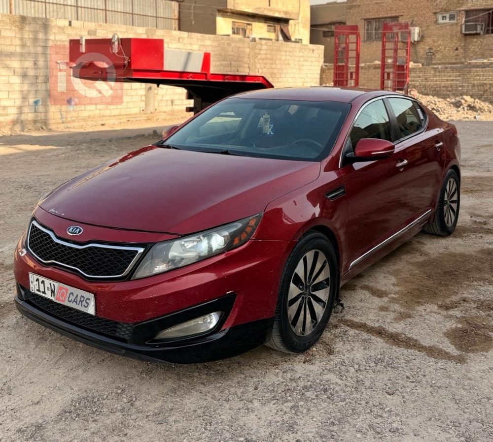 كيا اوبتيما